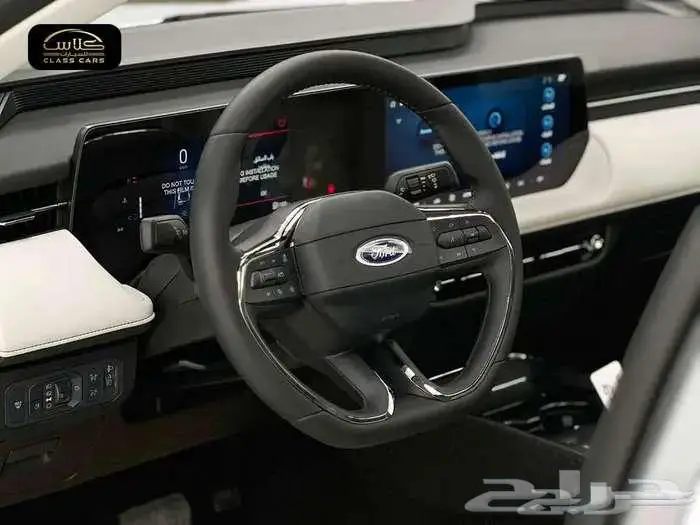 توروس تريند هايبرد 2025- 118450ريال شامل الضريبة 11