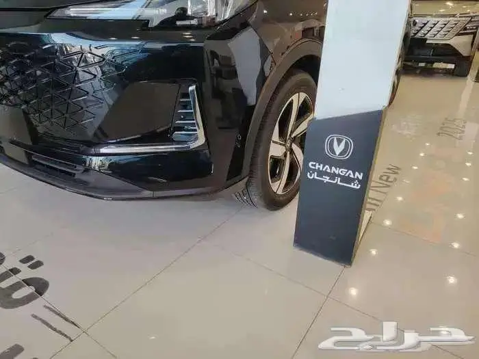 شنجان يونى اس 2026 واقوى عروض نهايه العام 8