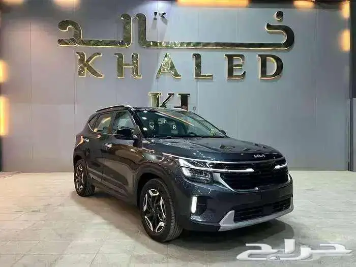 كيا سيلتوس 2025 قسطها براتب يبدا من 4 الاف 0