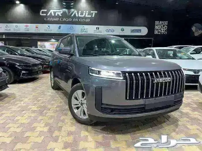 شيري - جايكو 5 - 2026 - ستاندر - سعودي 2