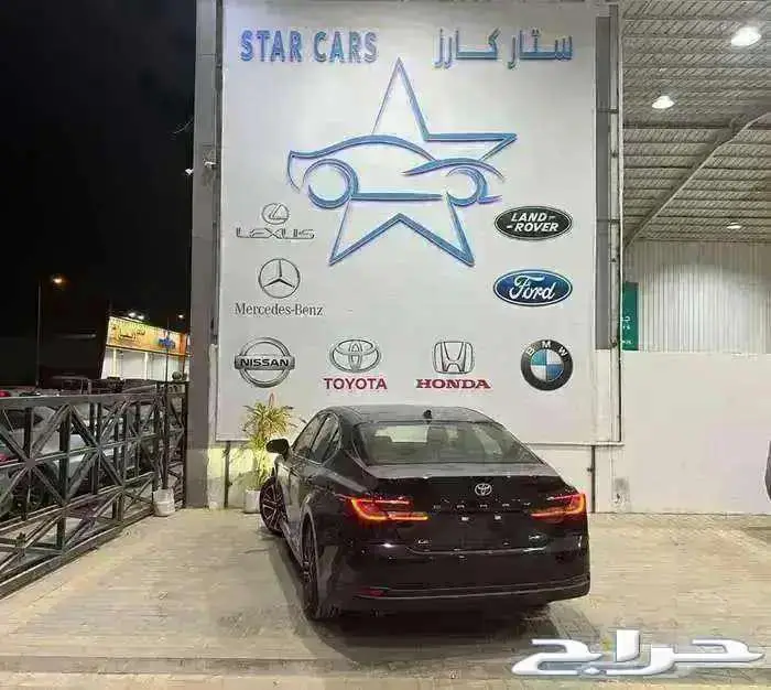 تويوتا كامري ( LE ) هايبرد موديل 2025 أقل الأسعار 3