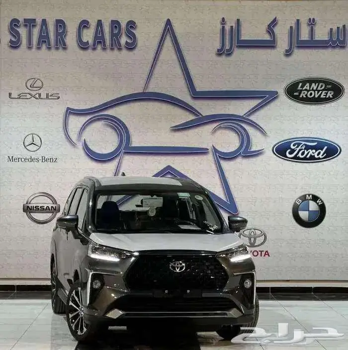 تويوتا فيلوز GLX فل كامل 2025 0