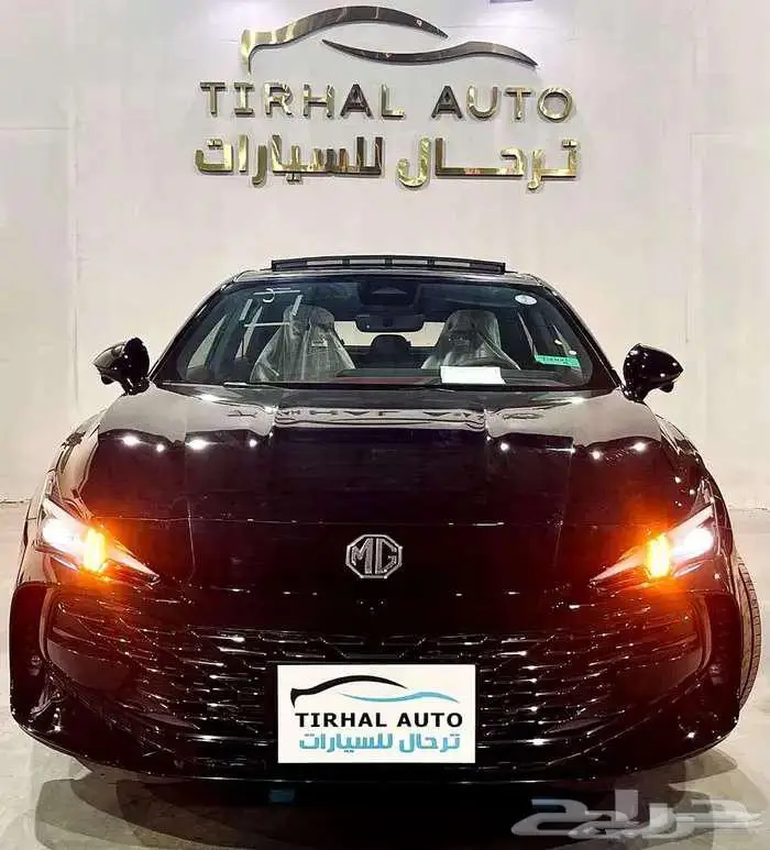 ام جي 7 لاكجري موديل 2025 1