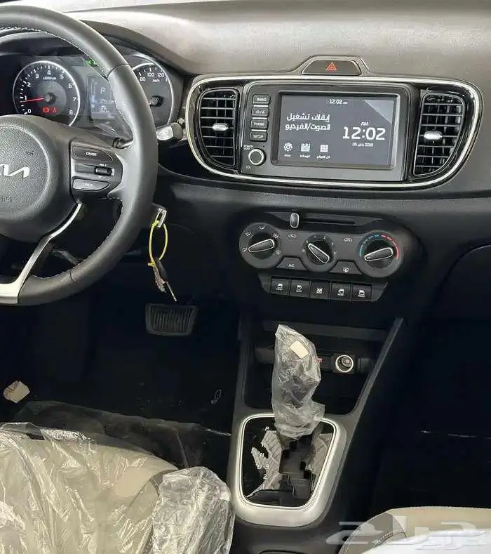 كيا بيقاس فل كامل 2026 - kia pegas 8