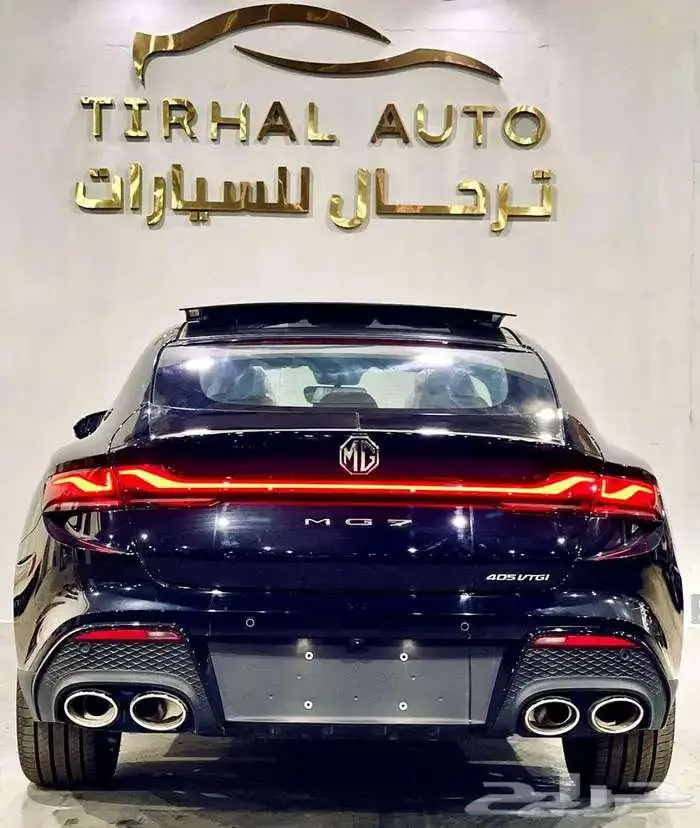 ام جي 7 لاكجري موديل 2025 5