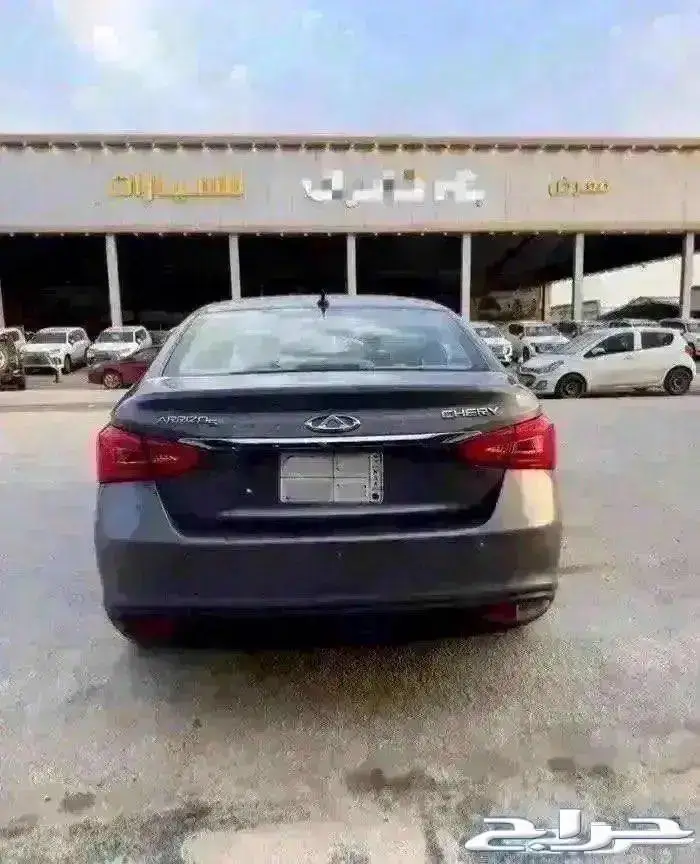 شيري اريزو 5 2023 4