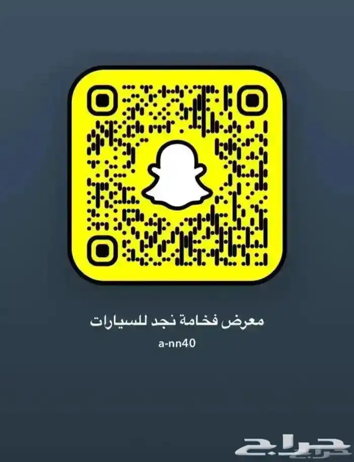 تويوتا كامري 2024 هايبرد LE سعودي ماشي 25 الف قمة فالنظافة 15