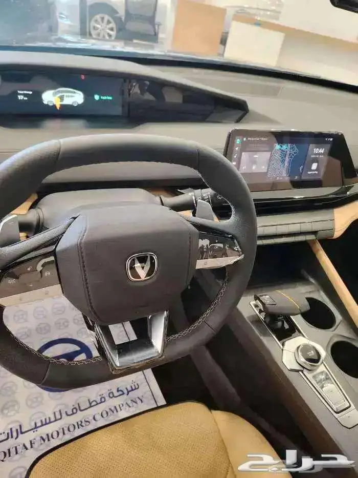 شانجان يونى فى اليت واقوى العروض خصومات نهايه العام 7