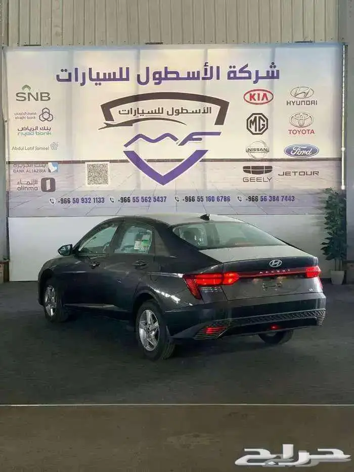 هيونداي اكسنت فليت وسمارت 2026 كاش وتمويل اقوي العرووض 4