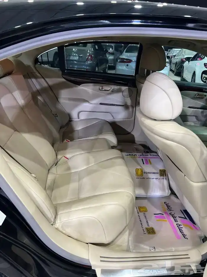 لكزس LS 460L 2007 سعودي ماشي 119 الف قمة فالنظافة 14