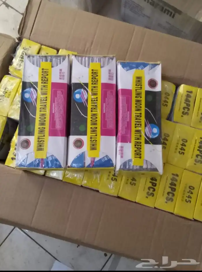 طرطعان جملة القصيم 1