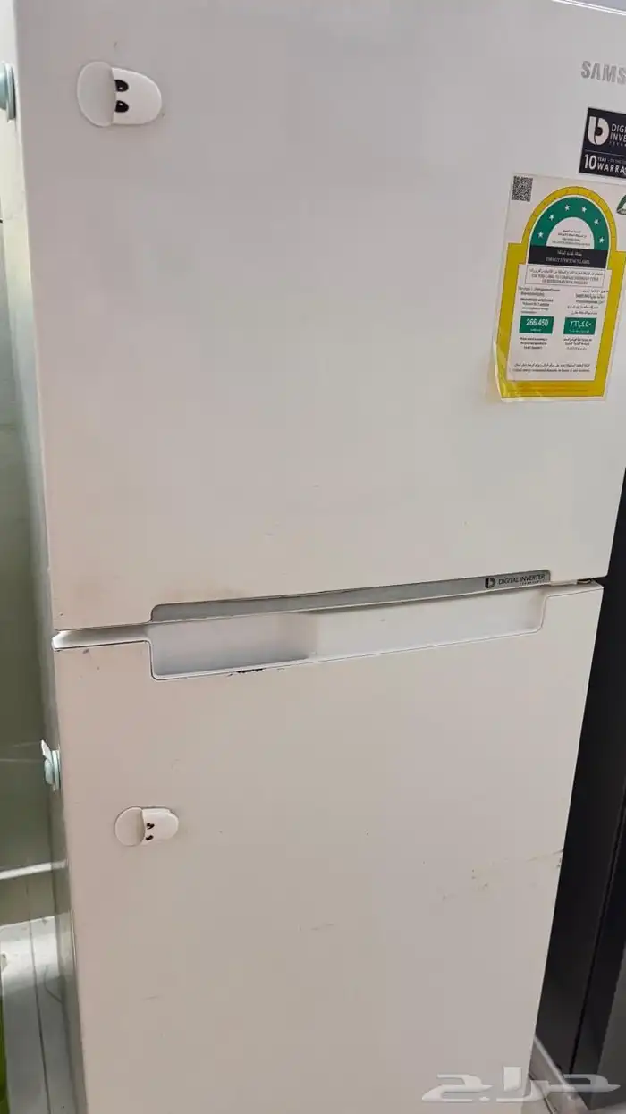 ثلاجه سامسونج 0