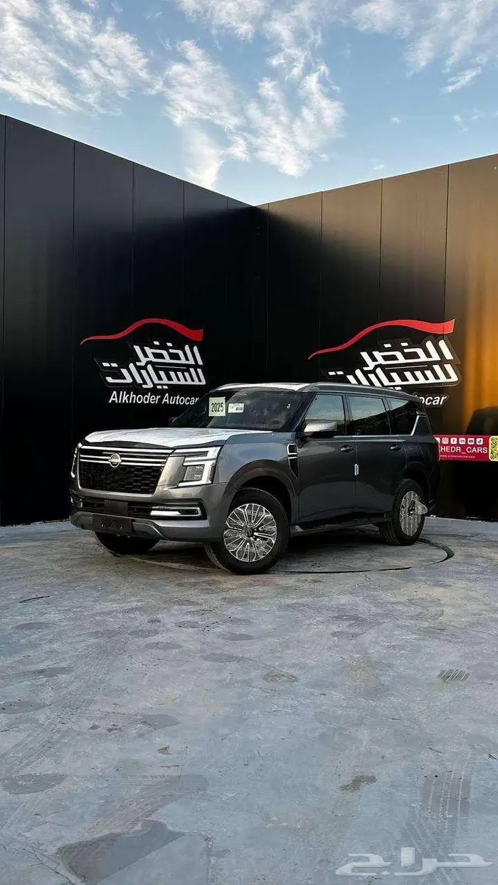 نيسان باترول بلاتينيوم نتفس طبيعي 2025اقل سعر في المملكه 4