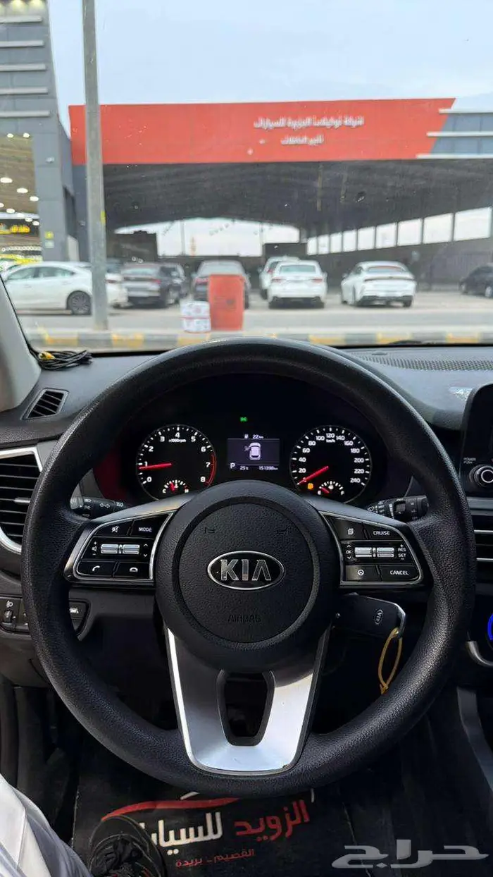 كيا سيلتوس 2020 عداد 151000 كوري 9