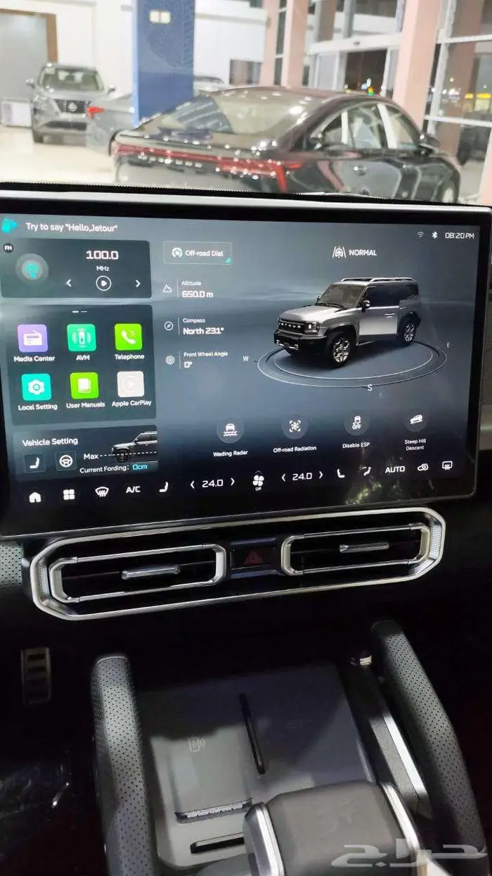 جيتور T2 فل كامل موديل 2026 كاش - بنك 16