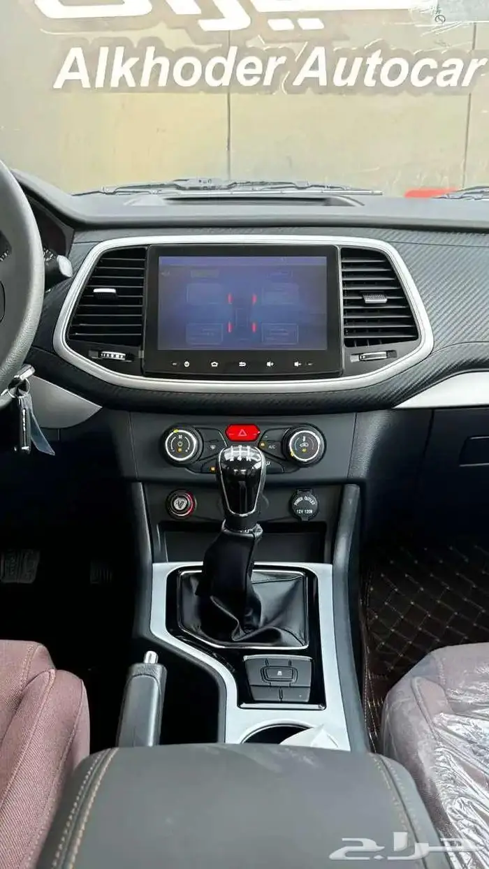 زد اكس اوتو مجيد 2025 بدون دبل اسعار خاصه للشركات 6