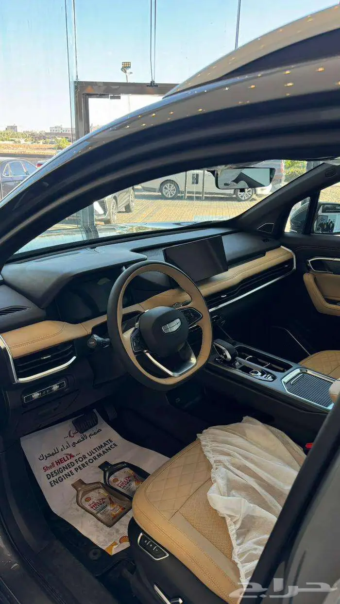 جيلي اوكافانجو - 2025 - عرض نهاية السنة 2