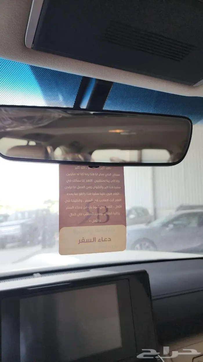 جكسار L2 بريمي تنفس طبيعي 2025 بالنقد والتقسيط جميع البنوك 7