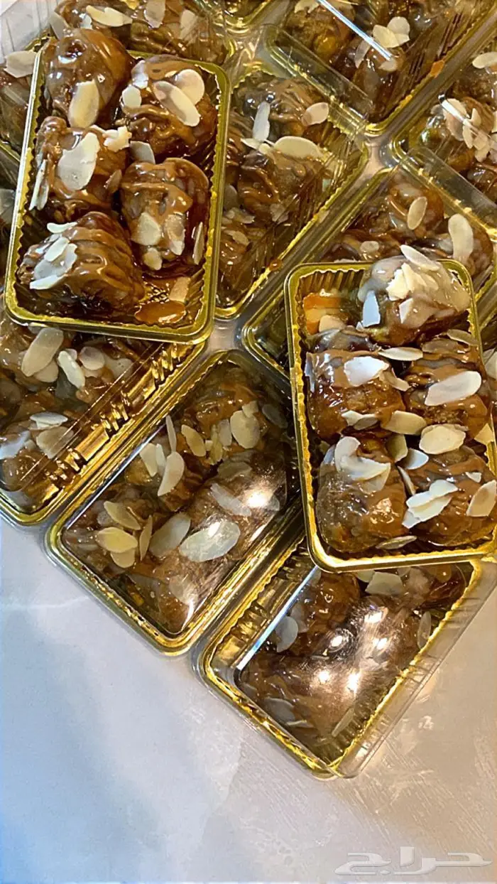 توزيعات تمر سكري مفتل محشي 1