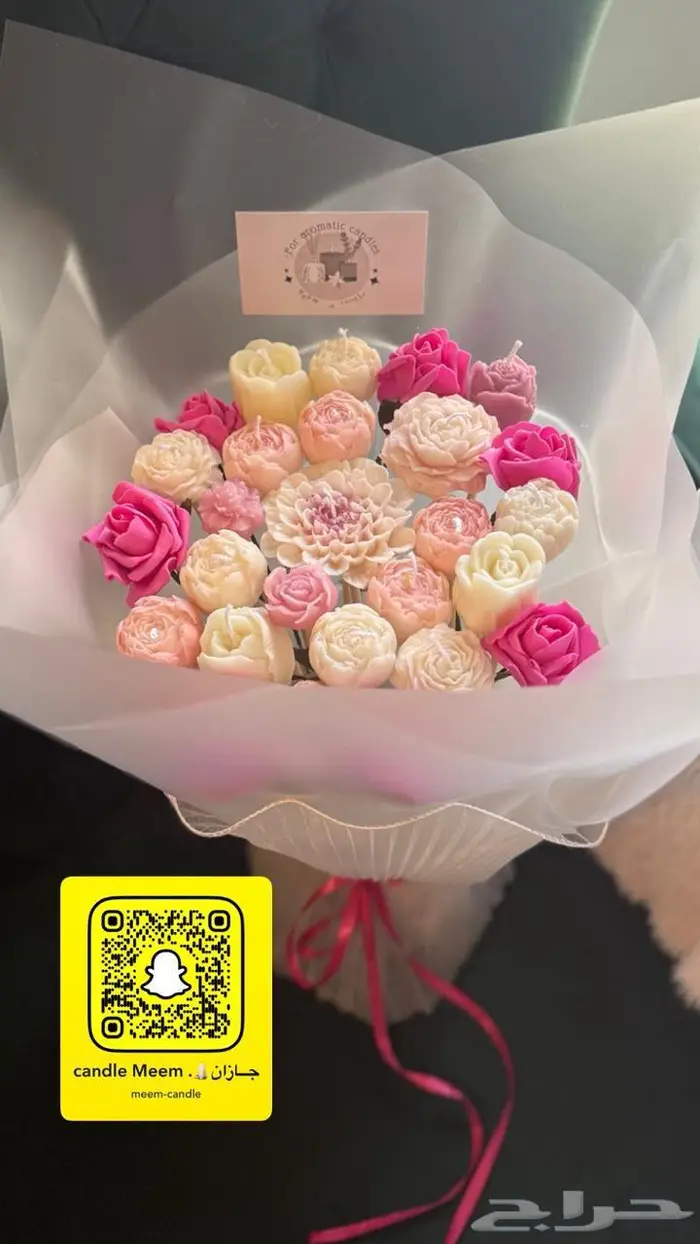 بوكسات الشتاء شموع فخمه 8