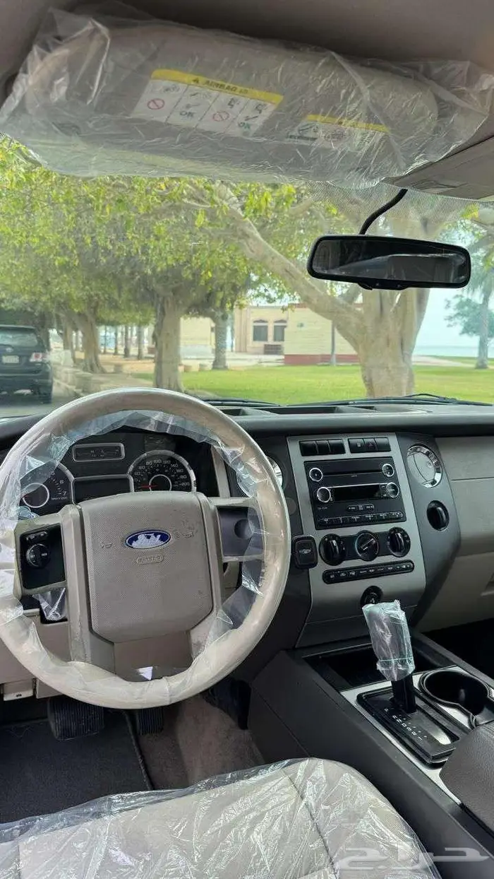 اكسبديشن 2013 قصير 36