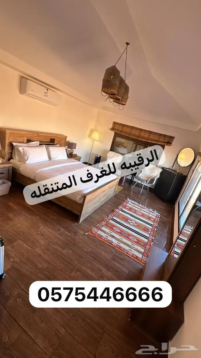 بورتبل مجالس غرف سحب خيام اكواخ خشب بيت متنقل 40