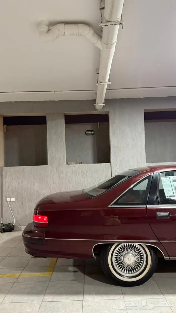 كابرس صابونه 92 7