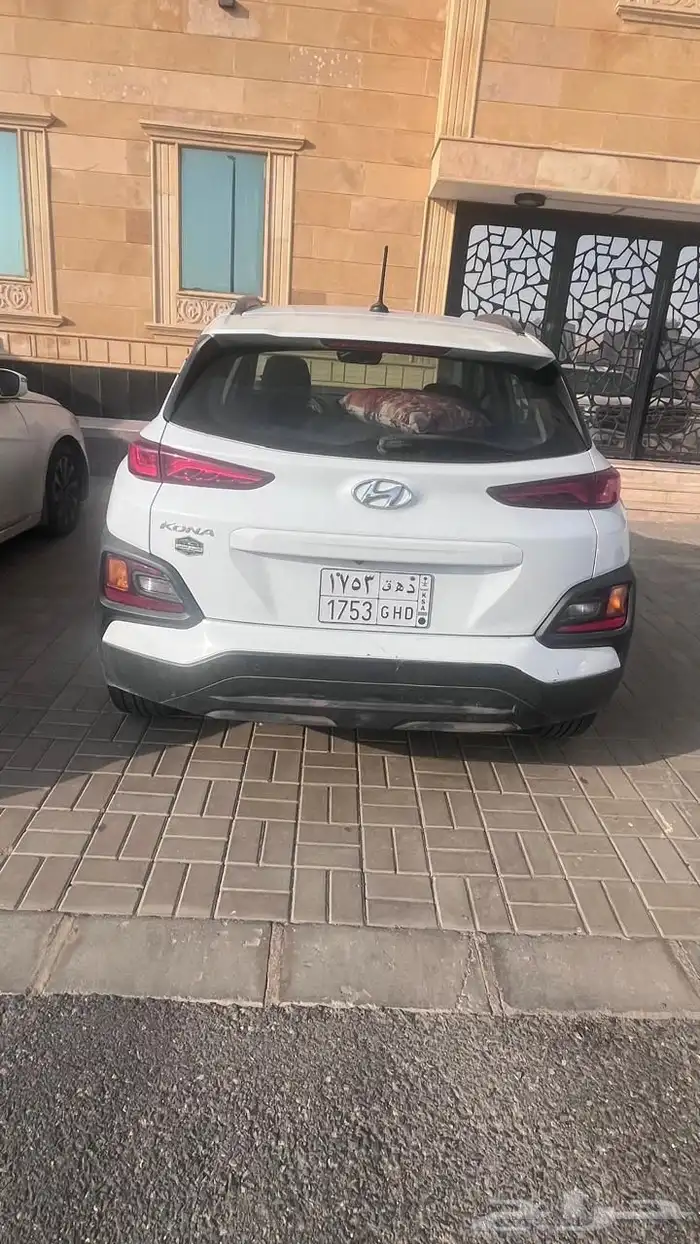 كونا 2020 اول مالك 16