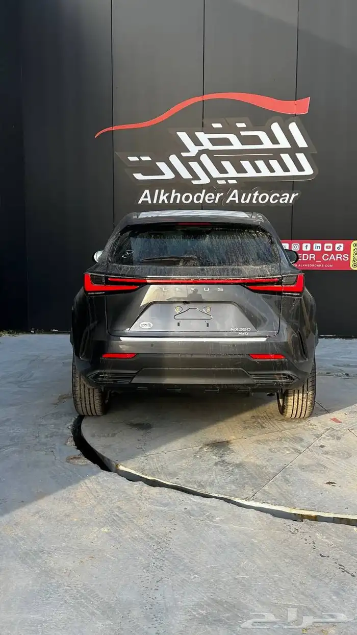 لكزس Nx350 AA 2026 لدى شركة عبدالمجيد الخضر 3