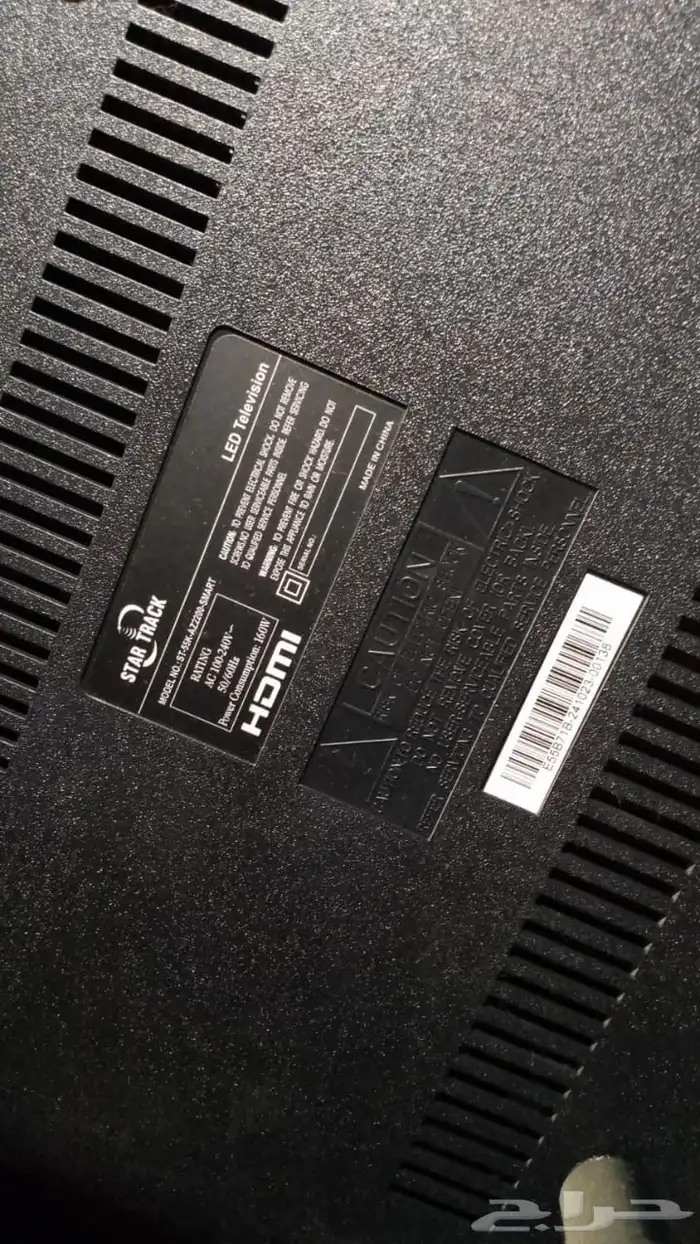 شاشه سمارت 50 بوصه 3