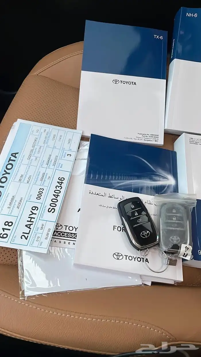 فورتشنر 2025 v6فل كامل سعودي عداد12 20