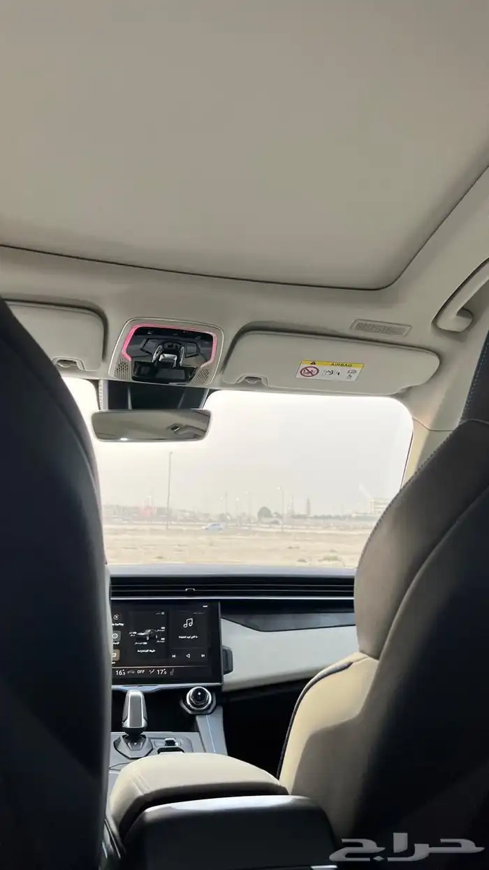 Link   co لينك آند كو 01 وكيل الجبر 2024 3