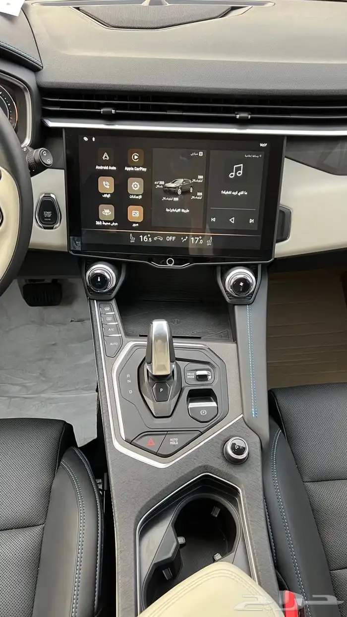 Link   co لينك آند كو 01 وكيل الجبر 2024 5