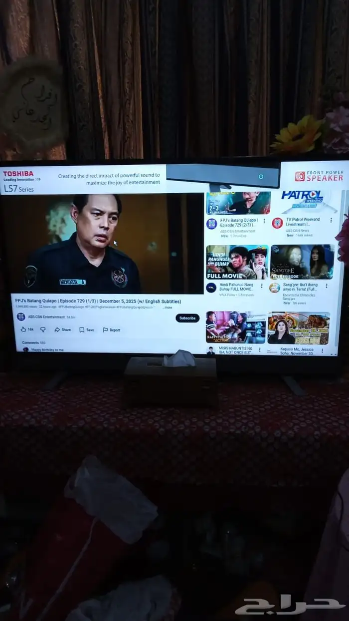 تلفزيون توشيبا مستخدم نظيف 1