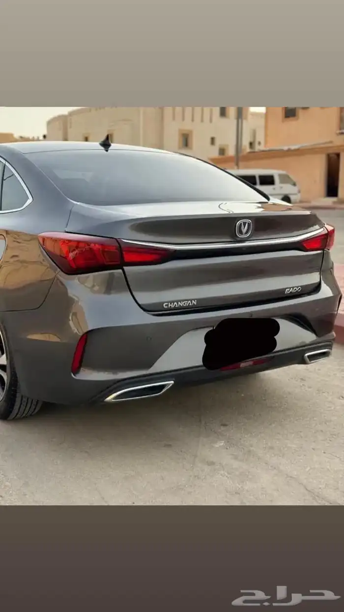 شانجان 23 للتنازل 1