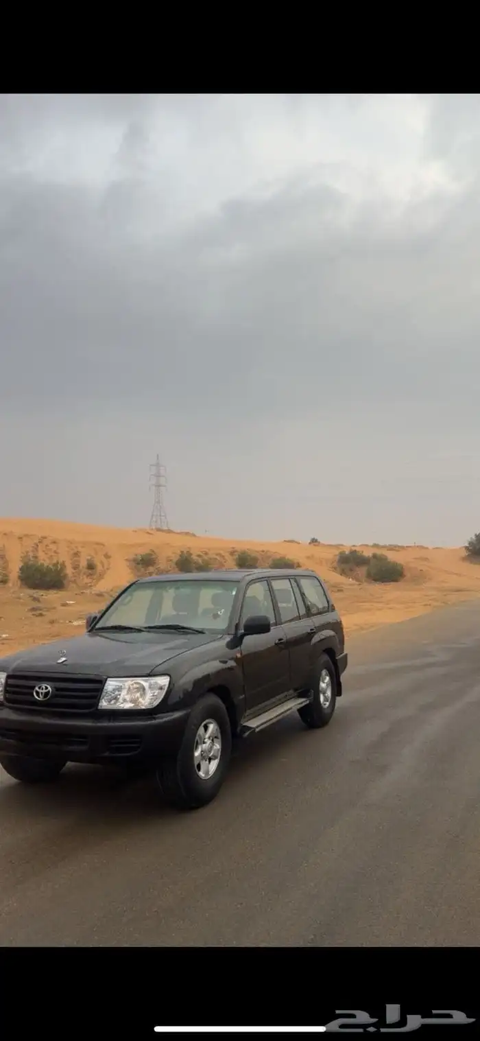 جيب جكسار اسود 0