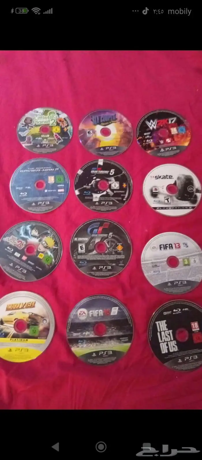 اشرطة بلاستيشن 3 نظيفة 0