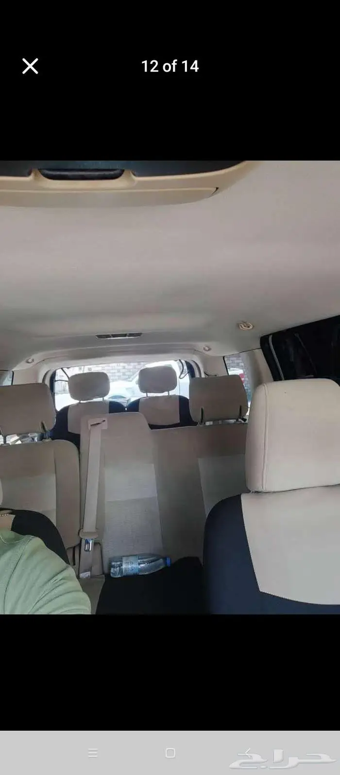 اكسبلورر 2010 فل كامل 0