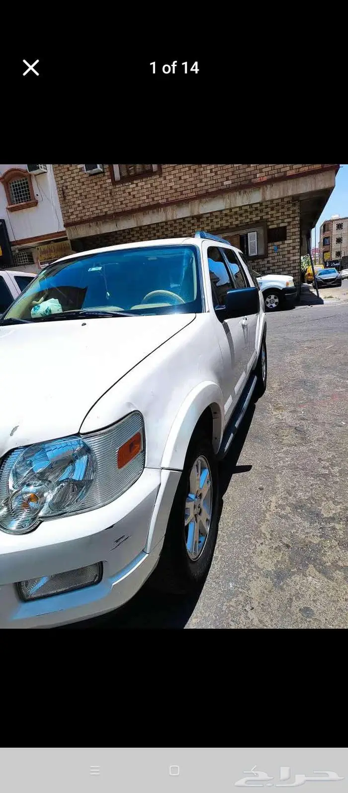 اكسبلورر 2010 فل كامل 3