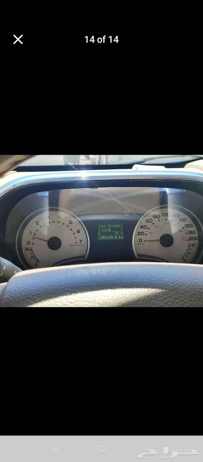 اكسبلورر 2010 فل كامل 1