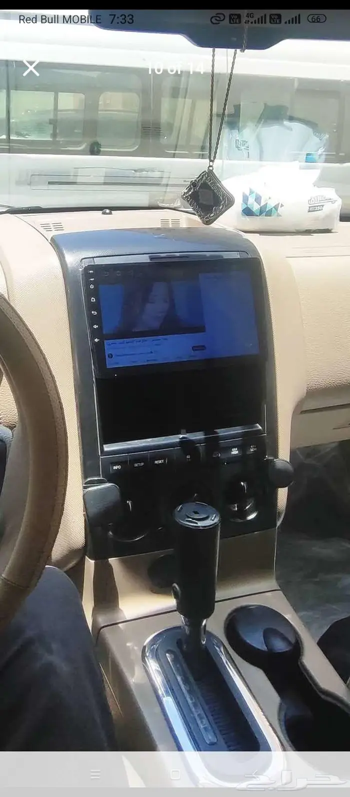 اكسبلورر 2010 فل كامل 6