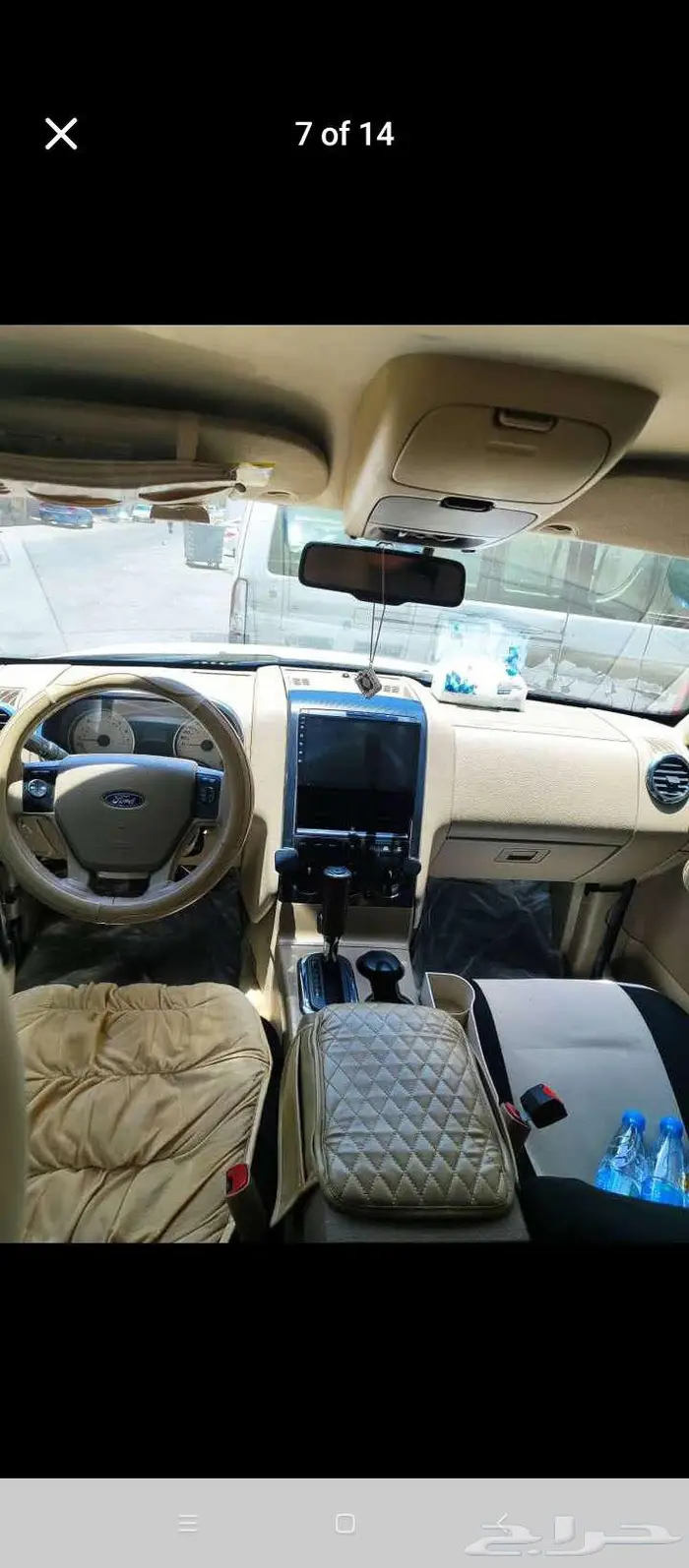 اكسبلورر 2010 فل كامل 12