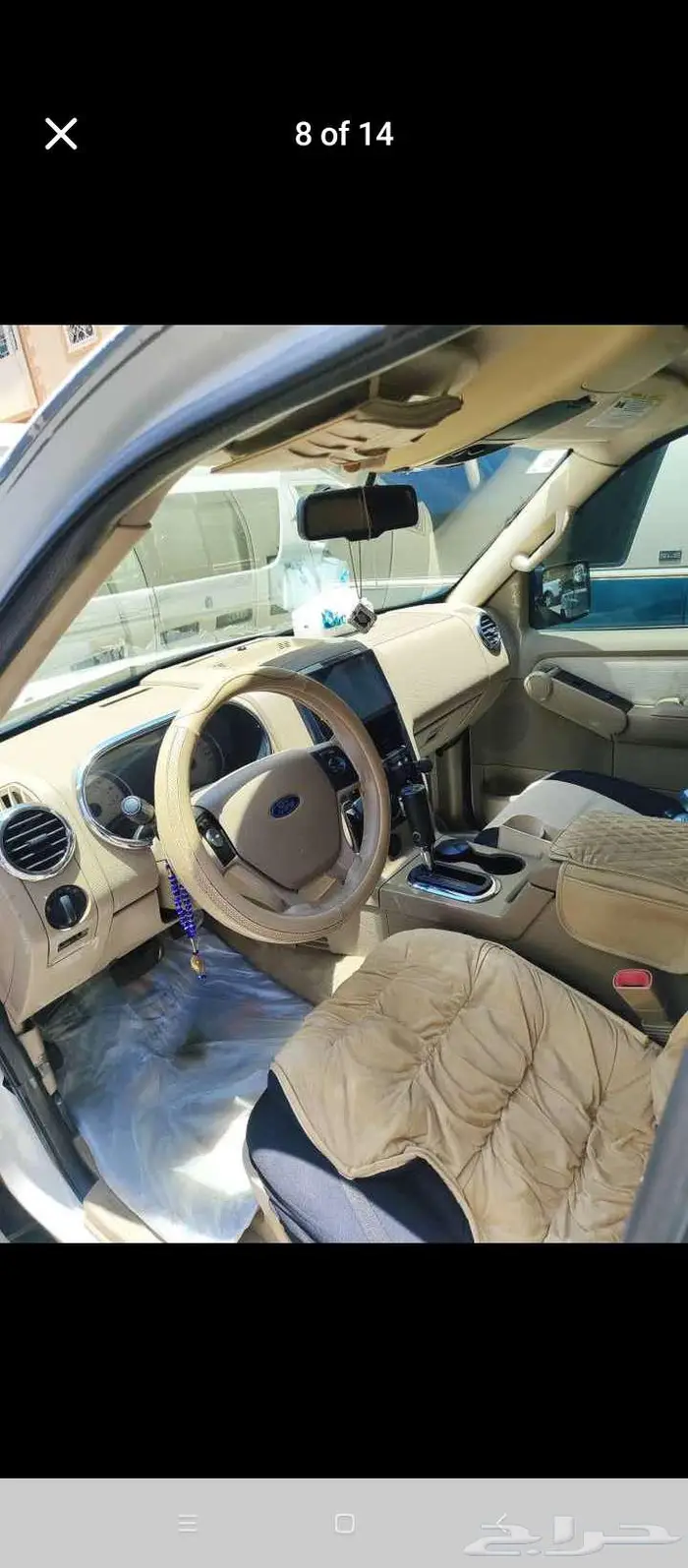 اكسبلورر 2010 فل كامل 14