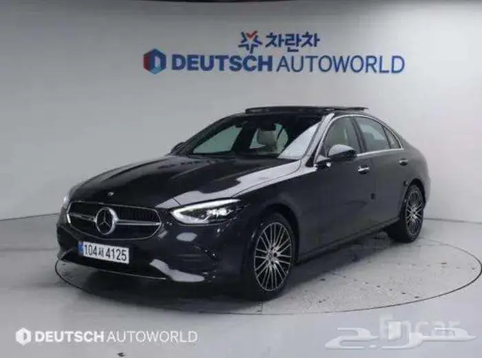 مرسيدس-بنز C200 2025 وارد كوريا 1