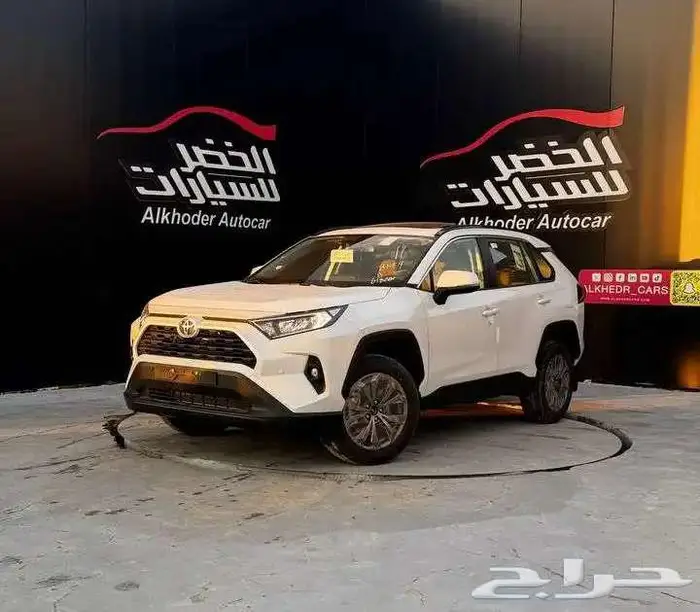 تويوتا راف فور استاندر دبل 2025 1