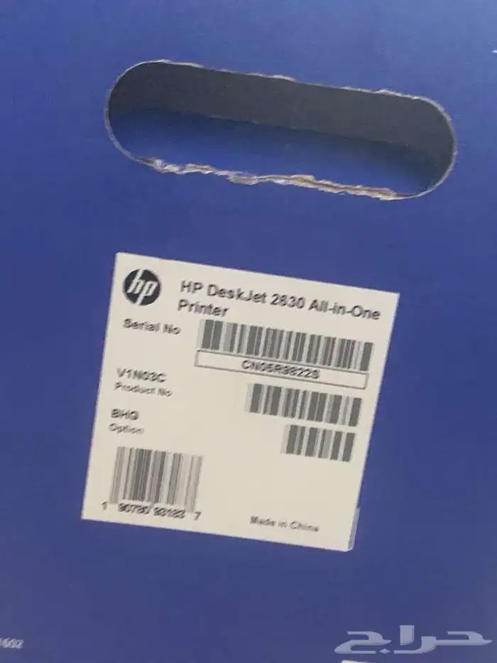 طابعة HP DeskJet 2630 شبه جديدة   جدة 6