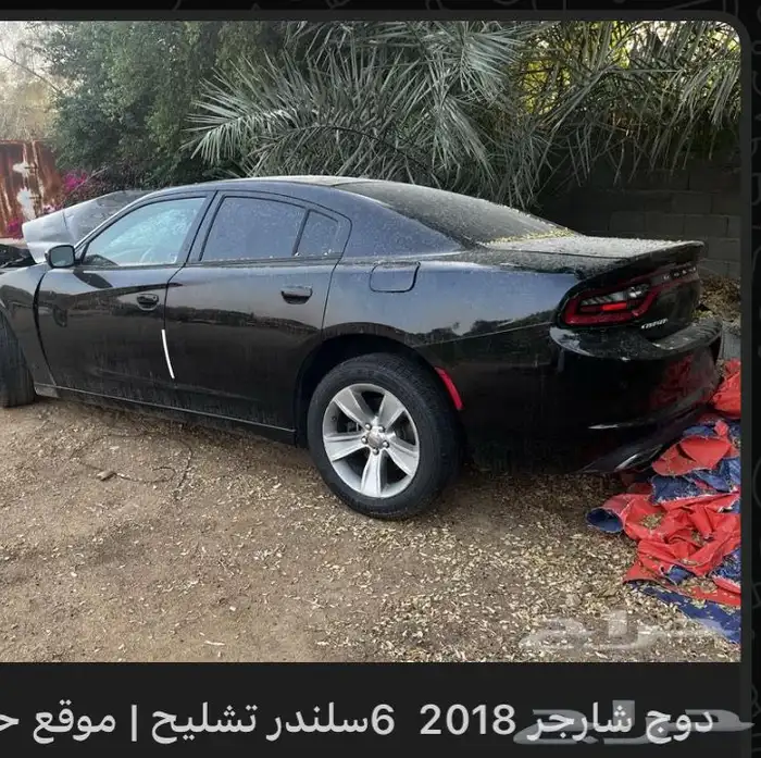 قطع دوج تشارجر 2018 جربكس مكينه دوده 0