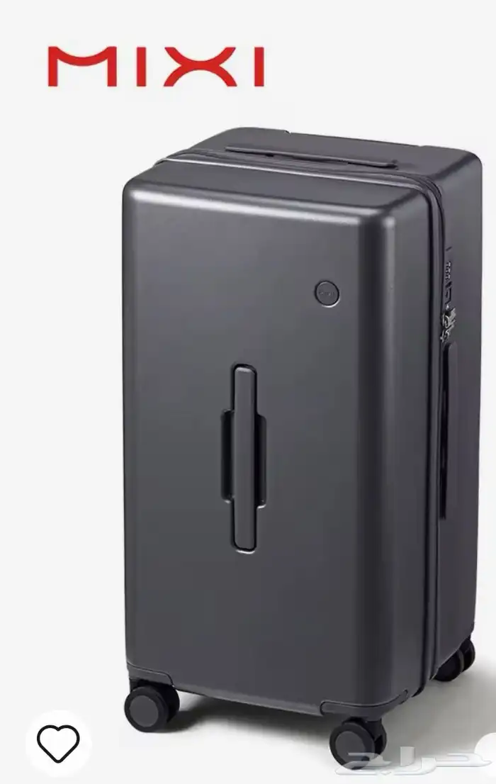 حقيبة سفر ميكسي 26 انش 0