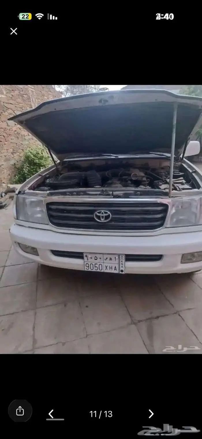 تويوتا لاندكروزر 2001 GXR 5