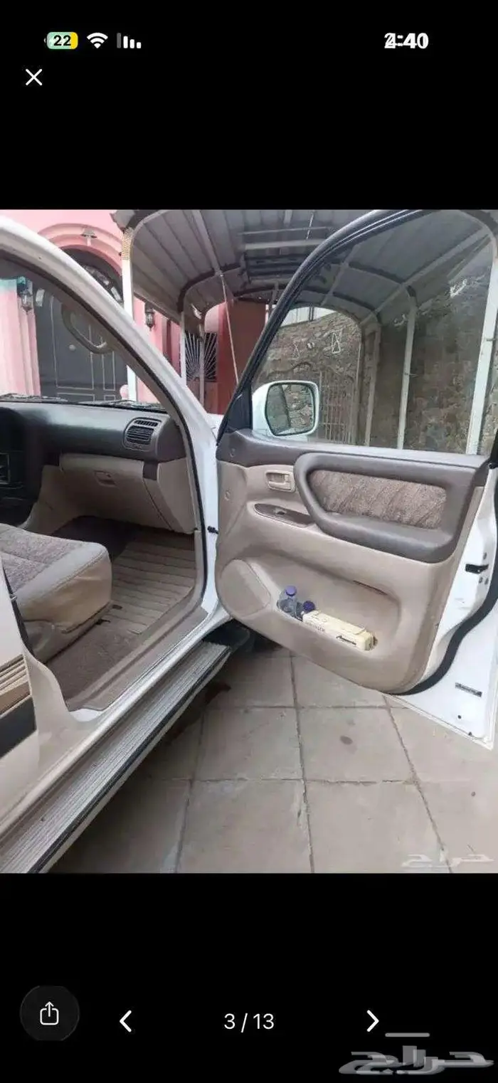 تويوتا لاندكروزر 2001 GXR 9